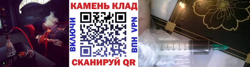 Гашиш ice o lator  купить наркотик  Приморско-Ахтарск 