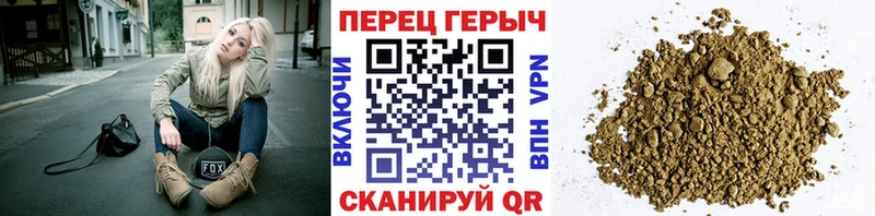 хочу наркоту blacksprut tor Героин VHQ Приморско-Ахтарск