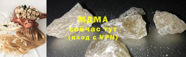 таблы Баксан