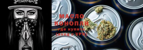 mix Балабаново