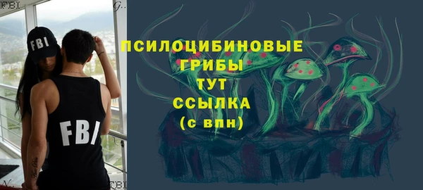 mix Балабаново