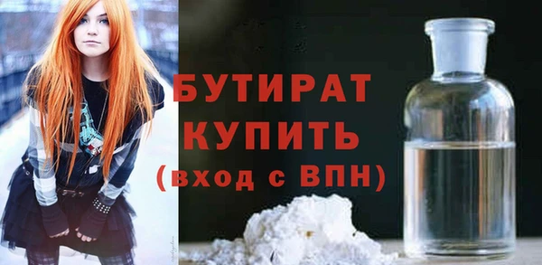 таблы Баксан