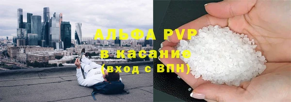 таблы Баксан