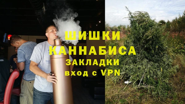 mix Балабаново