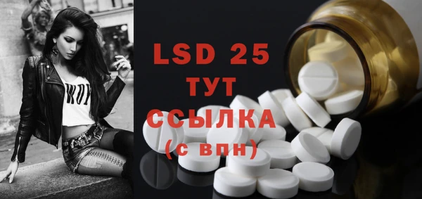 mix Балабаново