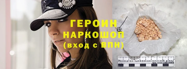 mix Балабаново