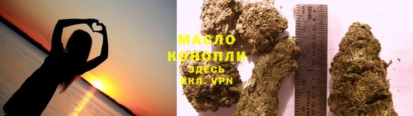 mix Балабаново