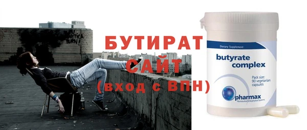 таблы Баксан