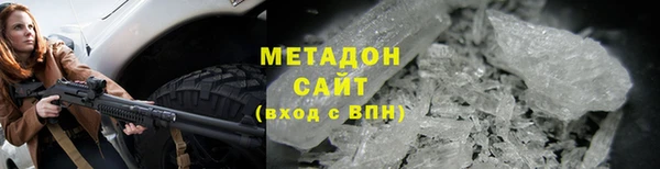 mix Балабаново