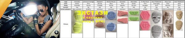 mix Балабаново
