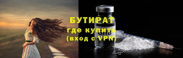 таблы Баксан