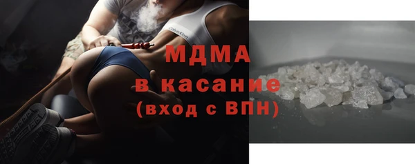 таблы Баксан