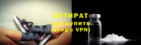 таблы Баксан