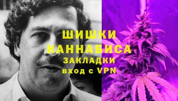 mix Балабаново