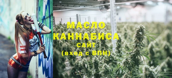 таблы Баксан