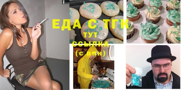 таблы Баксан
