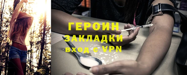 mix Балабаново