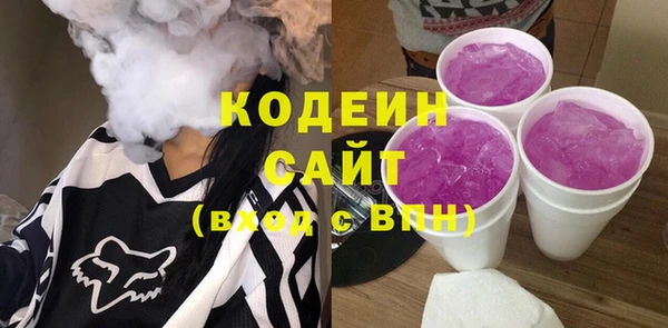 таблы Баксан