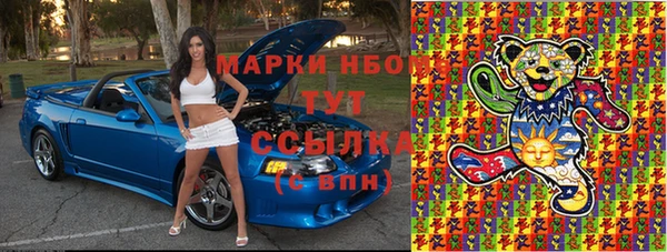 mix Балабаново